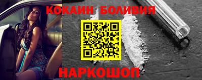 дживик Камышлов