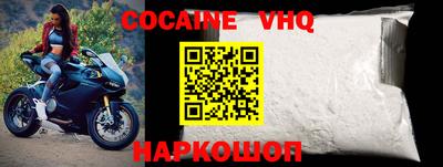 бутират Канаш