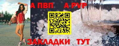 дживик Камышлов