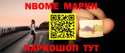 дживик Камышлов