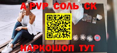 дживик Камышлов