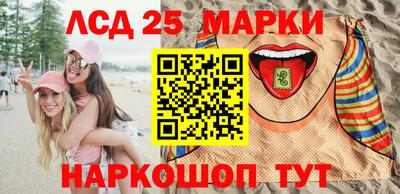 дживик Камышлов