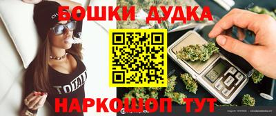 дживик Камышлов