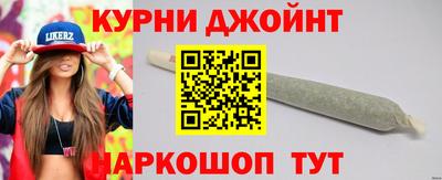 крисы Кандалакша