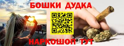 ешки Кингисепп