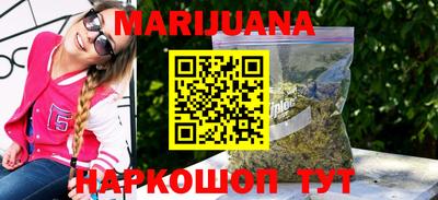крисы Кандалакша