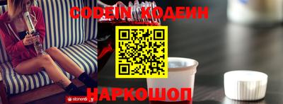 дживик Камышлов