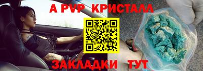 дживик Камышлов