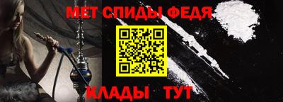 дживик Камышлов