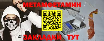 дживик Камышлов