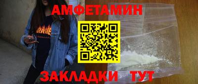 дживик Камышлов