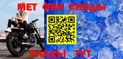 дживик Камышлов