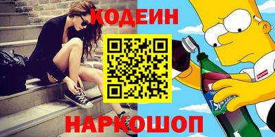 дживик Камышлов
