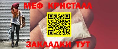 дживик Камышлов